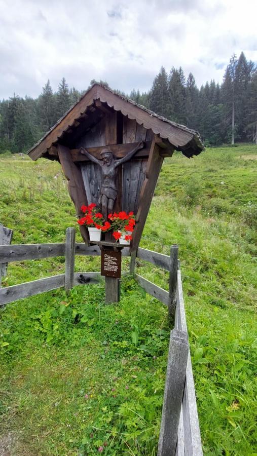 Ferienhaus Sommerbichl Целль-ам-Зеє Екстер'єр фото