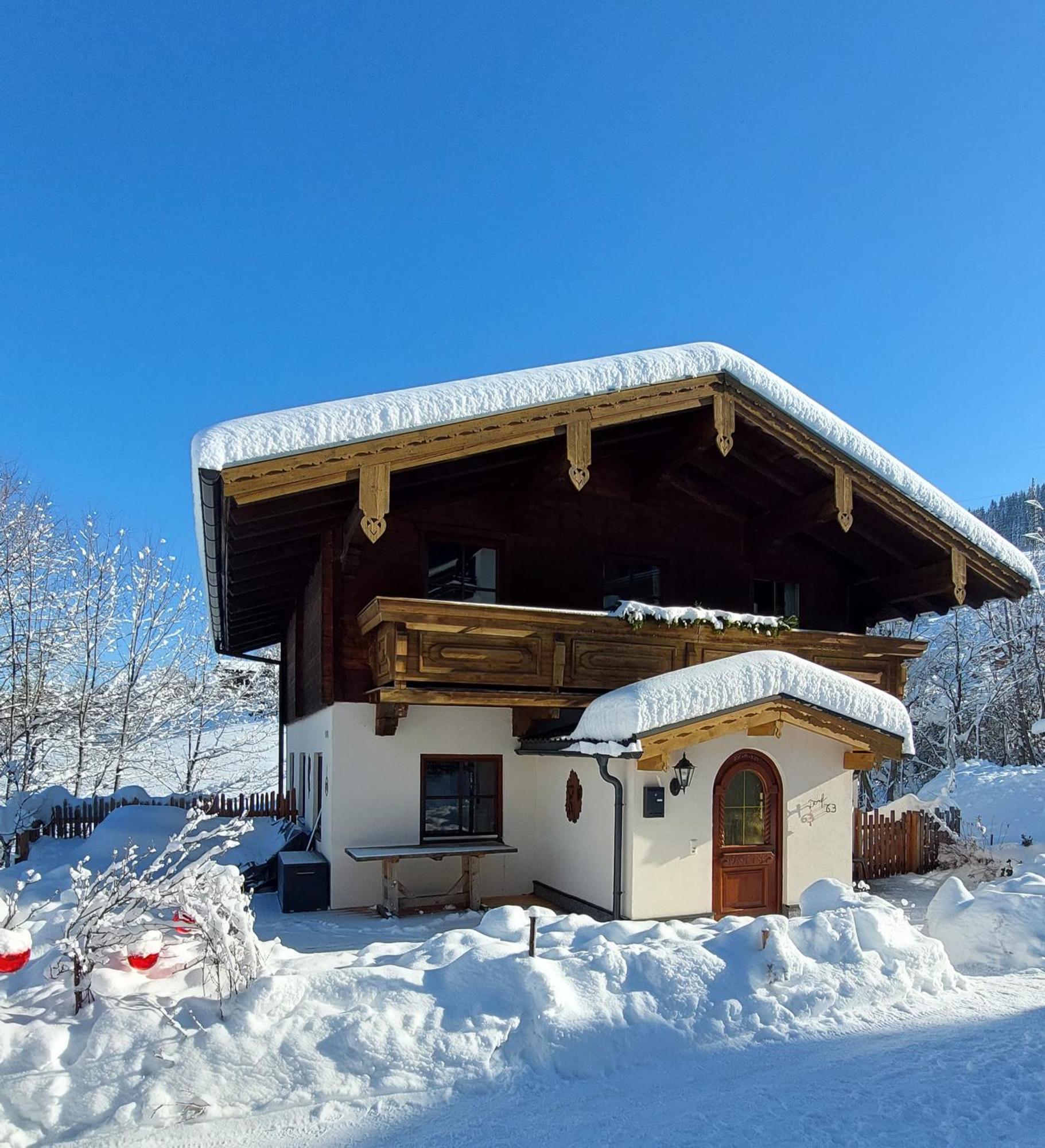 Ferienhaus Sommerbichl Целль-ам-Зеє Екстер'єр фото