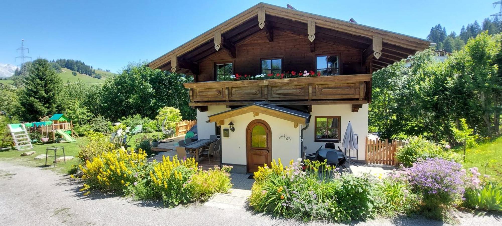 Ferienhaus Sommerbichl Целль-ам-Зеє Екстер'єр фото